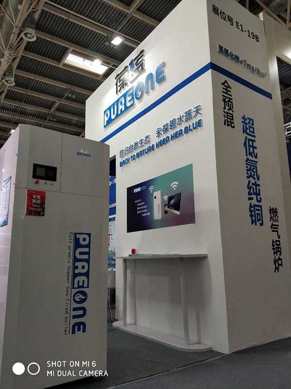 3133拉斯维加斯 PUREONE