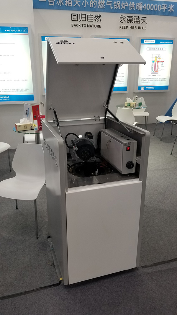 3133拉斯维加斯低氮纯铜锅炉99kW/150kW