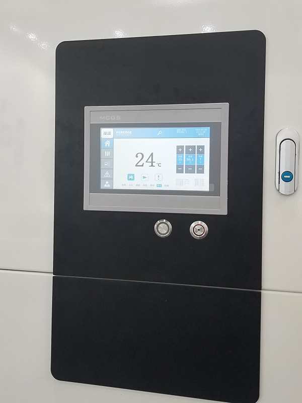 3133拉斯维加斯科技低氮锅炉新款物联在线控制界面特写