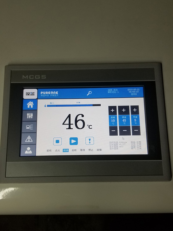 3133拉斯维加斯低氮洗浴商用锅炉