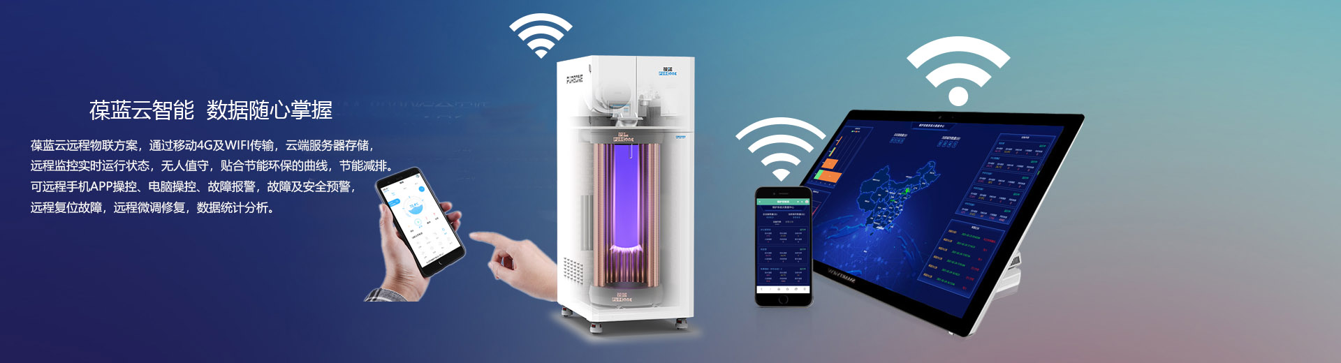 北京3133拉斯维加斯科技有限公司