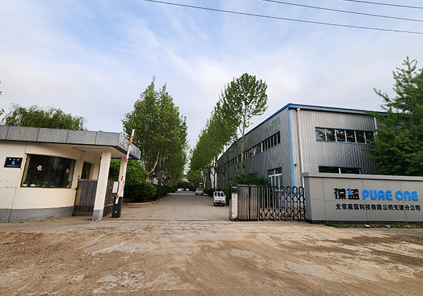 3133拉斯维加斯科技研发基地